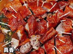 -和乐喜点(宝岗大道店)