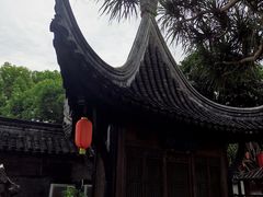 -中山詹园