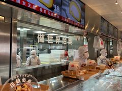 -红花点心局(护国寺店)