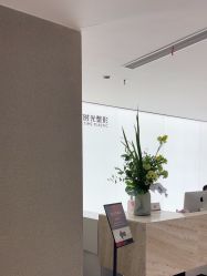-上海时光整形外科医院