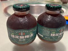 -福寿斋·老北京铜锅涮肉·烤鸭(顺义总店)