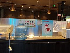 -火炉火自助餐(喜隆多店)