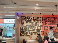-大师兄·西北小馆(南沙万达广场店)