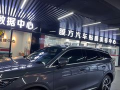 -龙膜膜方汽车贴膜隐形车衣汽车改色(河东店)