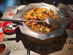 -蛙小侠(珠海华发商都店)