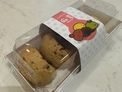 -welle味蕾(沃尔玛店)