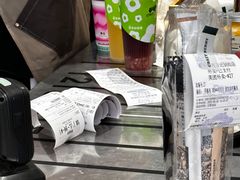 -莓超疯(浦西万达店)