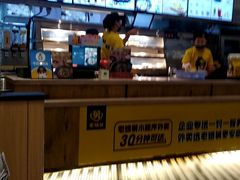 -老娘舅(苏州中心大道西大润发店)