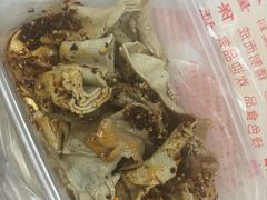 -老王豆皮