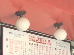 -世记咖啡(氹仔外卖店)