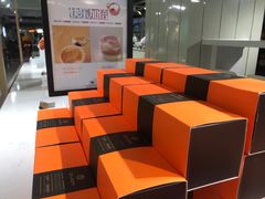 -第戎蛋糕(南开大悦城店)