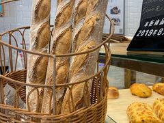 -BONBON BAKERY