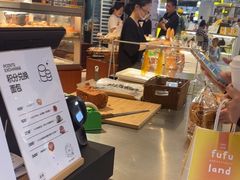 -窑滚面包专门店(马鞍山金鹰店)