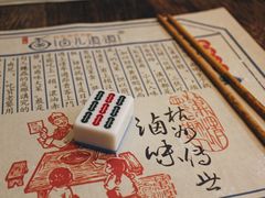 餐具摆设-卤儿道道(杭州大厦501店)