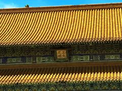 -珠海圆明新园