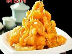 -雪乡阁东北农家菜(颛桥约好休闲街店)