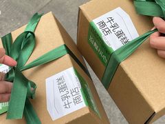 -流酥可心·牛乳蛋糕商店(禾祥西路店)