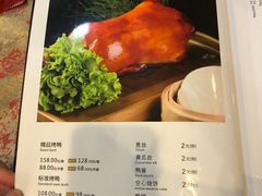 菜单-九头鸟酒家(东高地店)