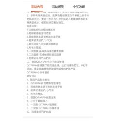 -Dr.Tin RooM美町美肤