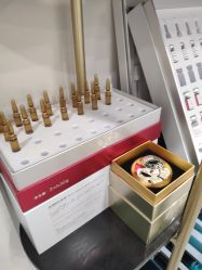 -苗方清颜·祛痘皮肤管理