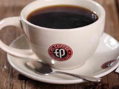 -印咖啡IN COFFEE(红旗街店)