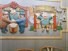 -陈傻子餐厅(世纪都会店)