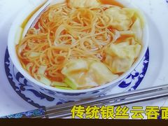 -恩宁刘福记(东华东路店)