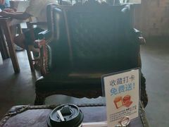 -漫咖啡 (CCPAPK创意港店)