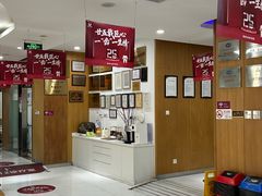 -雅悦齿科(顾村公园店)