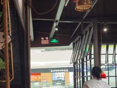 -探鱼·鲜青椒爽麻烤鱼(北京路天河城店)