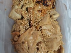 -老王豆皮