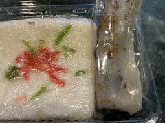 -四宜糕团店(南大街店)