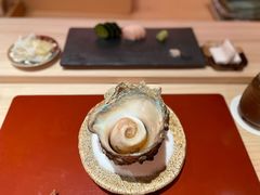 -橼舍鮨青木