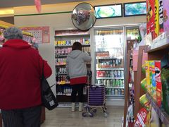 -全家便利店(杨南路店)