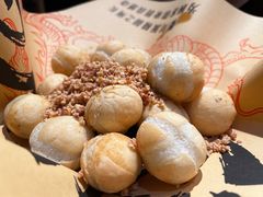 -馬伍旺川菜(金象城店)