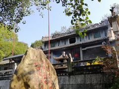 -国恩寺