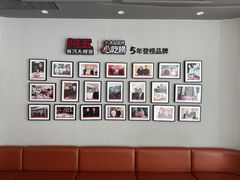-阿五黄河大鲤鱼(英协路店)