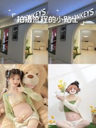 -Two  Monkeys 孕婴写真馆(龙华店)