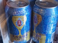-老酱油炸社