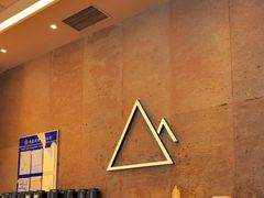 -去茶山(成都万象城店)