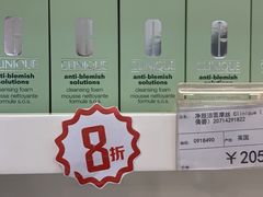 -国药中服免税(北京坊店)