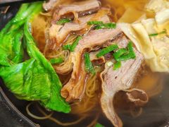 -香港久记牛腩云吞面(友好广场店)