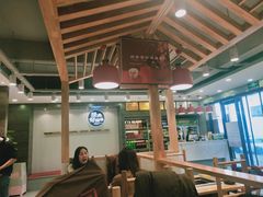 大堂-袁记串串香(北国店)