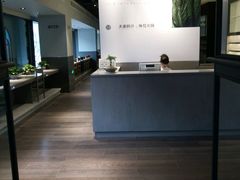 android_upload_pic-夫妻肺片·中华老字号·正宗川菜(春熙路店)