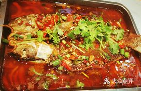 Sesame-Spiced Grilled Fish