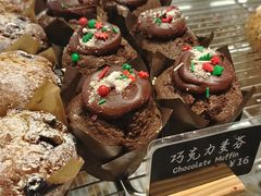 -麦田工坊(月湖店)