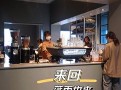 -来回·咖啡(钟村咖啡豆店)