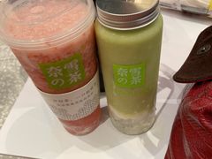 -奈雪的茶(湖滨银泰in77C区PRO店)