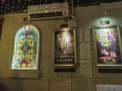 -逃脱反斗城沉浸剧情密室(北京路店)