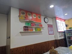 -何永光123鲜牛肉馆(1号店)